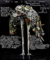 Петр Рейхет — Проект памятника Бродскому, 2002-03 (бумага, акрил)