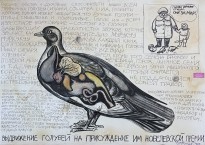 Петр Рейхет — Выдвижение голубей на присуждение Нобелевской премии за укрепление мира, 2002 (холст, уголь, акрил)