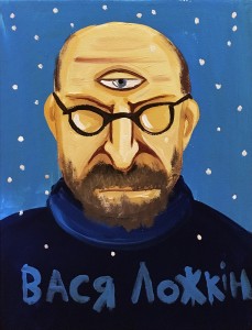 Без названия.