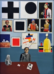 Без названия.