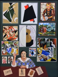 Без названия.