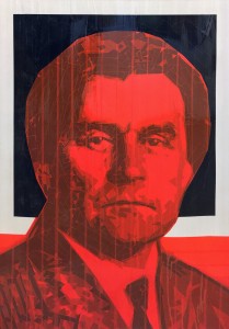 Без названия.