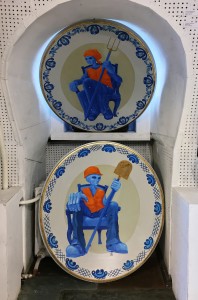 Без названия.