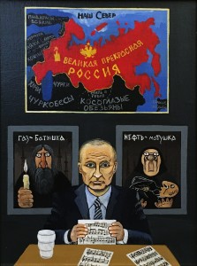 Без названия.