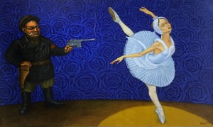 Klein - Балерина, 2017