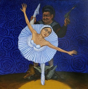 Klein - Балерина II, 2017