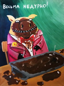 Вася Ложкин - Весьма недурно!, 2019