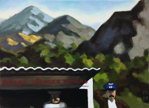 ГВ - Всегда свежая печень, 2019