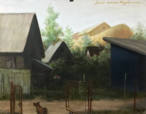 ГВ - Дело семьи Журбиных, 2019