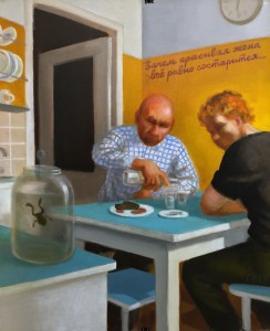 ГВ - Зачем красивая жена, все равно состарится, 2018