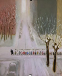 ГВ - Мир никогда не станет умным ВЕСЬ, 2019