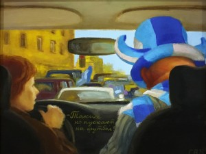 ГВ - Таких не пускают на футбол, 2018