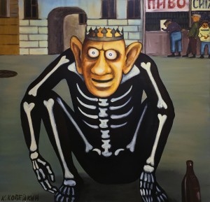 К. Копейкин, 2019