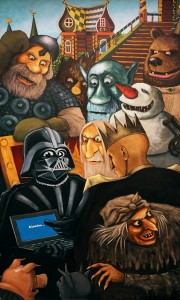 К. Копейкин - Перезагрузка, 2019