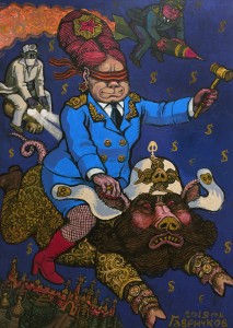 М. Гавричков - На шабаш!, 2019