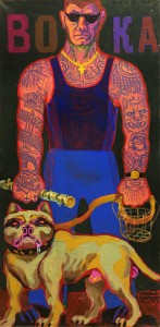 М. Гавричков - Вока, 2007