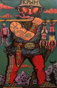 М. Гавричков - Крым, Ялта, 2019