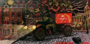 М. Гавричков - Смерть буржуям, 2017