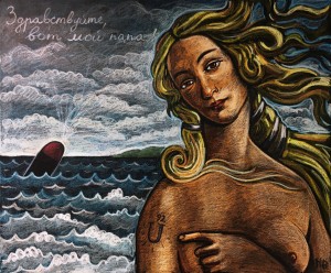 НВ - Здравствуйте, вот мой папа, 2019