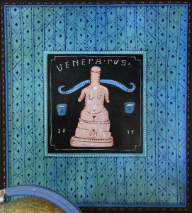 РЕ - Венера рус, 2015