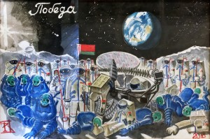 РЕ - Победа!, 2018