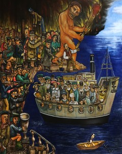 Ухх - Революция, 2017