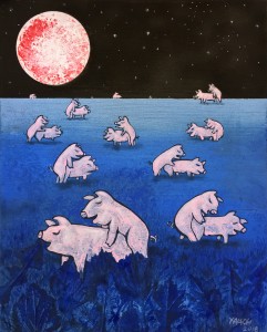 Хацон - Без названия, 2018