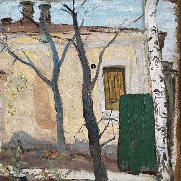 Сергей Романович — Дом на Донской, 1940-е (холст, масло)