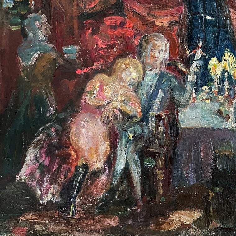 Сергей Романович — Гёте. Вильгельм, Марьяна и Барбара, 1940-е (холст, масло)