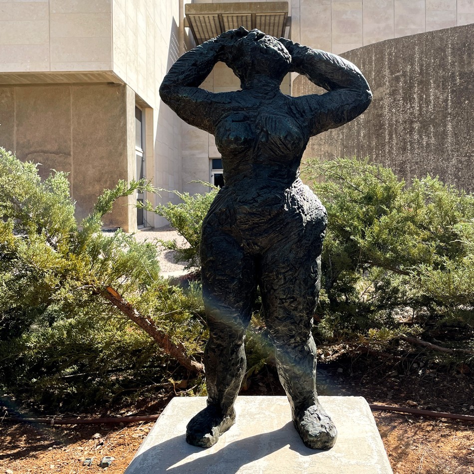 Дина Реканати — Фигура, 1963 (бронза)