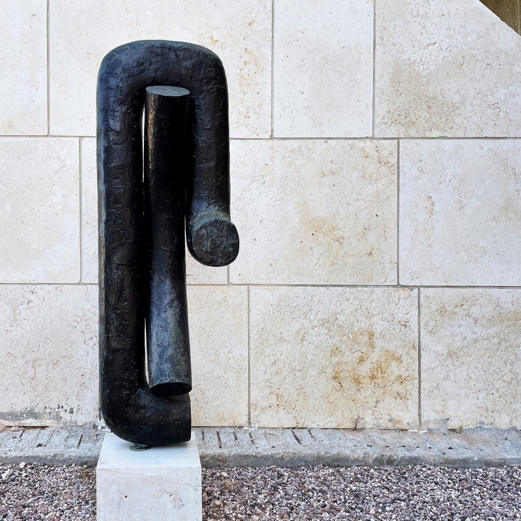 Ногучи Исаму — Химера, 1962 (бронза)