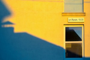 1089 7 1 Надежда Ситникова