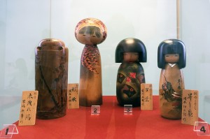 1 Коморэби (солнечные блики), 2 Сайсю (разгар осени), 3 Манъё (Листья), 4 Нобори Рю (поднимающийся дракон)