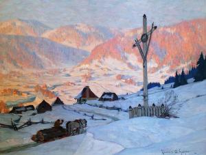 Группа семи - Без названия и даты. Первая половина XX в.