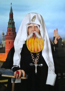 Владислав Мамышев-Монро — Патриарх, 2005