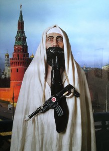 Владислав Мамышев-Монро — Усама бен Ладен, 2005