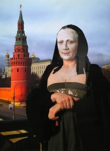 Владислав Мамышев-Монро — Мона Лиза, 2005