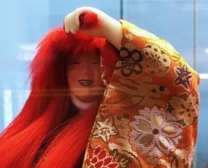 2 Седзё, фрагмент