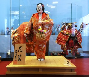 3 Ханагатами (корзина цветов)