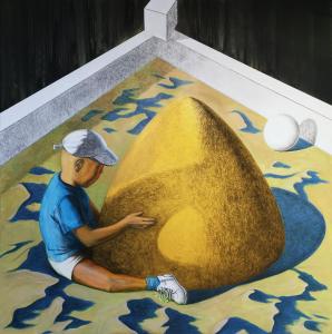 Алла рой - Средоточие, 2017