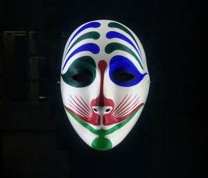 Альфред Пеллан - Маска, 1971