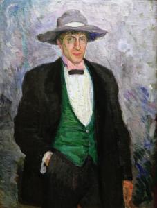 Бернгард Фолькештад - Портрет Николая Аструпа, 1927