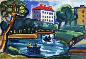 Владимир Шагин - Парк победы, 1979