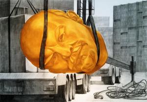 Владислав Золотоверхий - Ленин, 2017