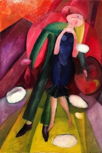 Дитер Вайденбах - Парящая влюбленная пара, 1969 (холст, масло, 90х60 см)