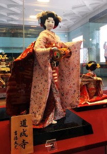 Додзёдзи (храм Додзё)