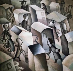 Иван Тарасюк - Город, 2009