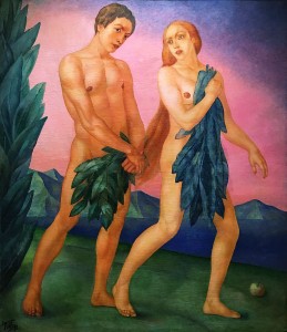 Кузьма Петров-Водкин - Изгнание из рая 