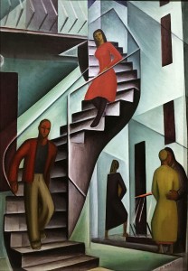 Мариан Скотт - Лестница, 1940