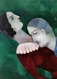Марк Шагал - Любовники в зеленом, 1917